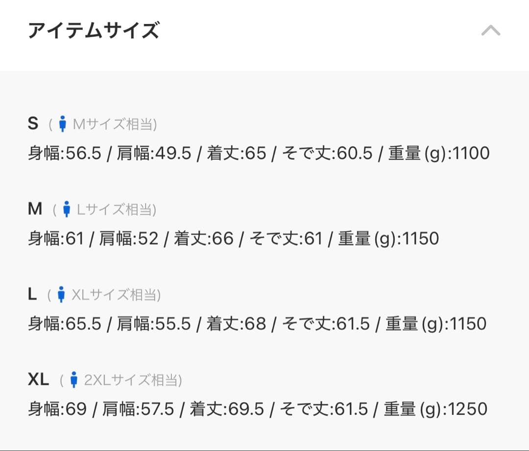 リーバイス 本革 レザージャケット