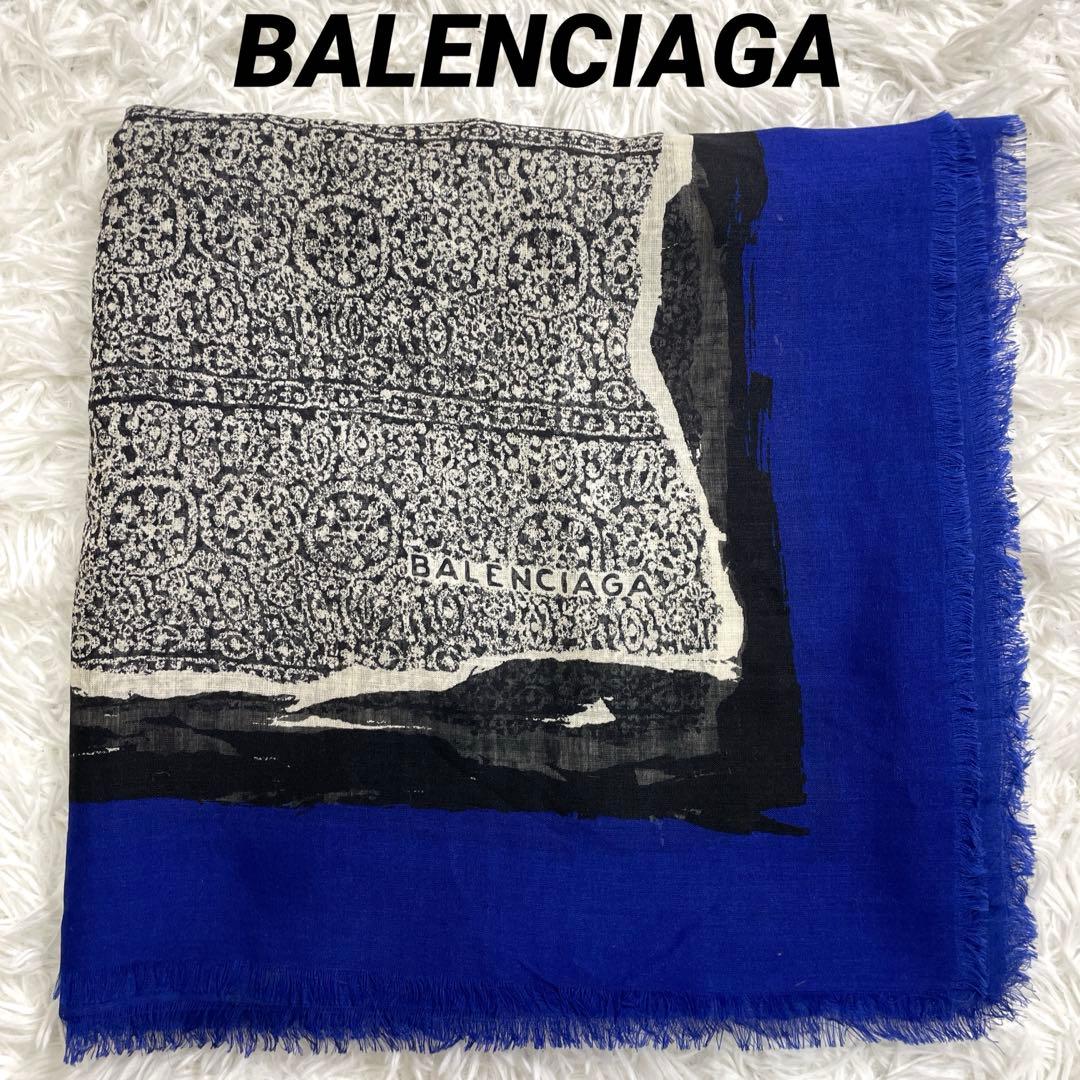 BALENCIAGA バレンシアガ　超大判スカーフ　ショール　クロス　シルク　絹