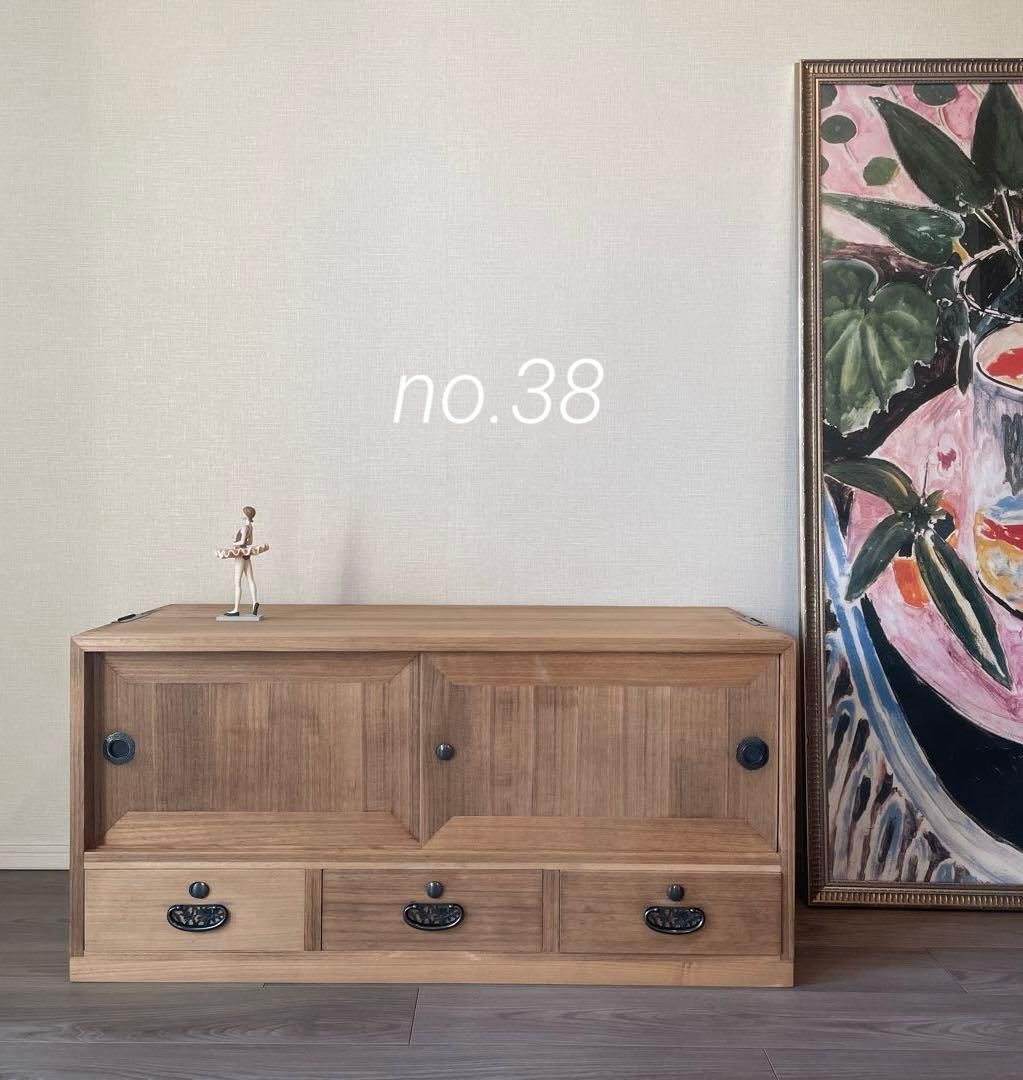 38)桐箪笥　アンティーク　チェスト　テレビ台　おもちゃ箱　和箪笥　着物