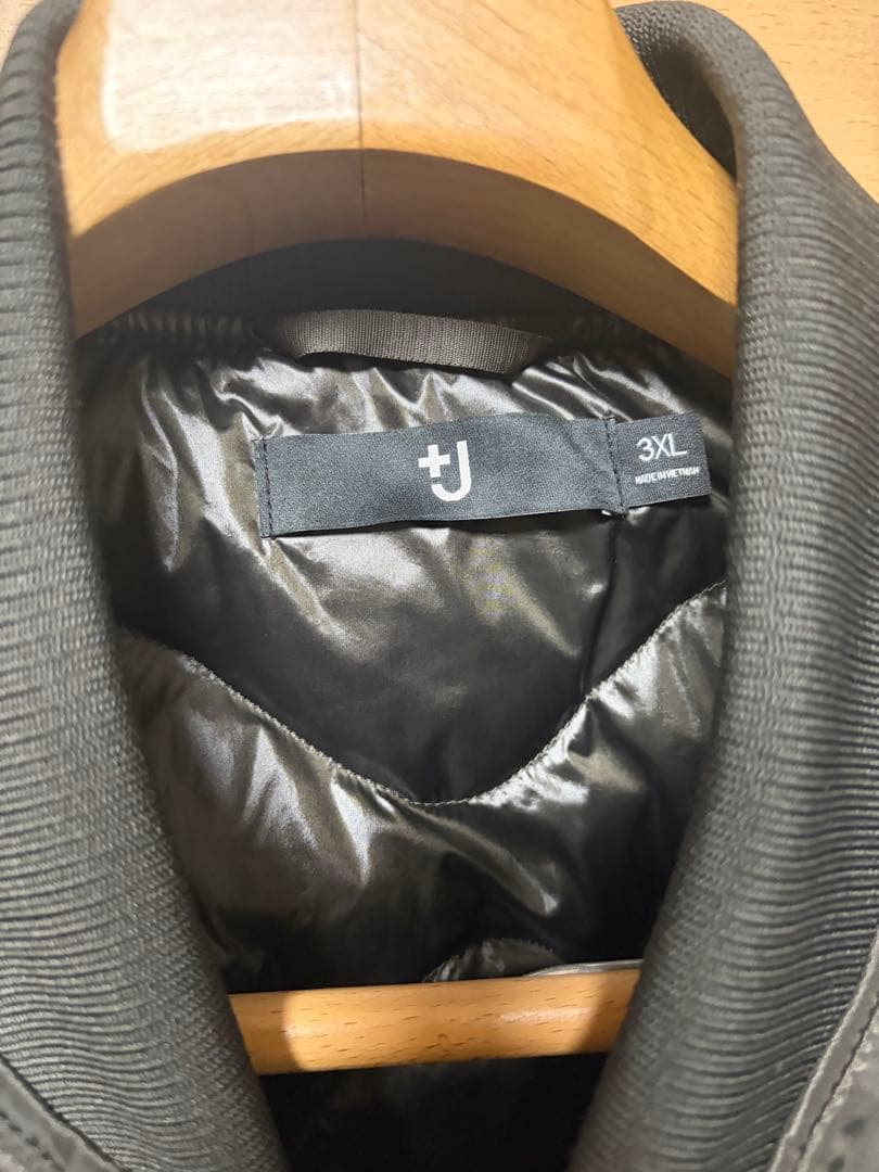 UNIQLO ユニクロ ハイブリッドダウンオーバーサイズ　MA-1 GRAY