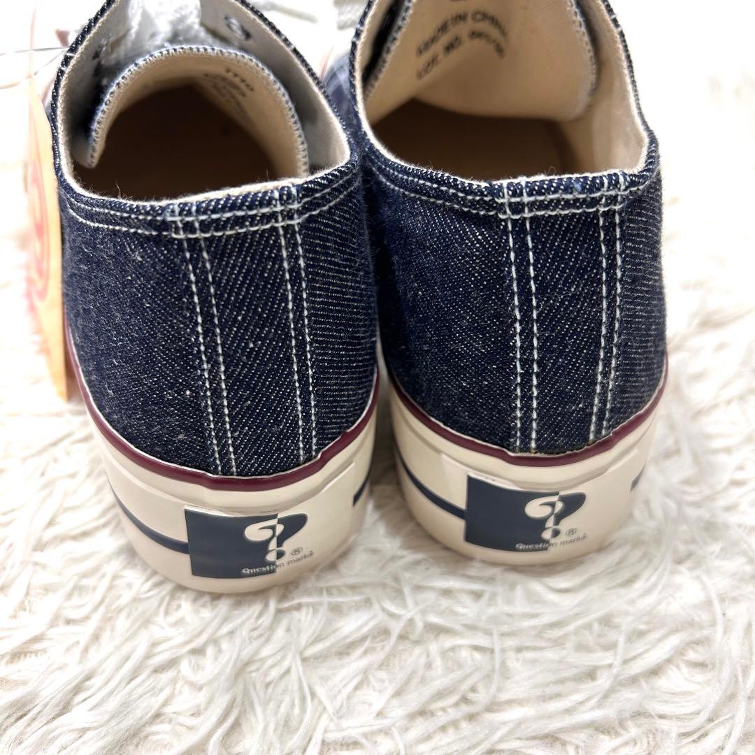 タグ付✨Question mark 厚底スニーカー 90's レア デニム 平成