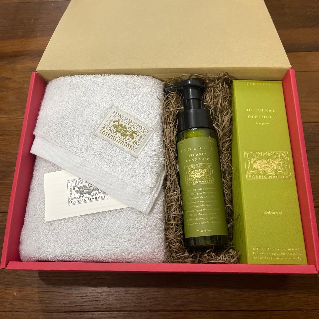 TENERITA オーガニックギフトボックス