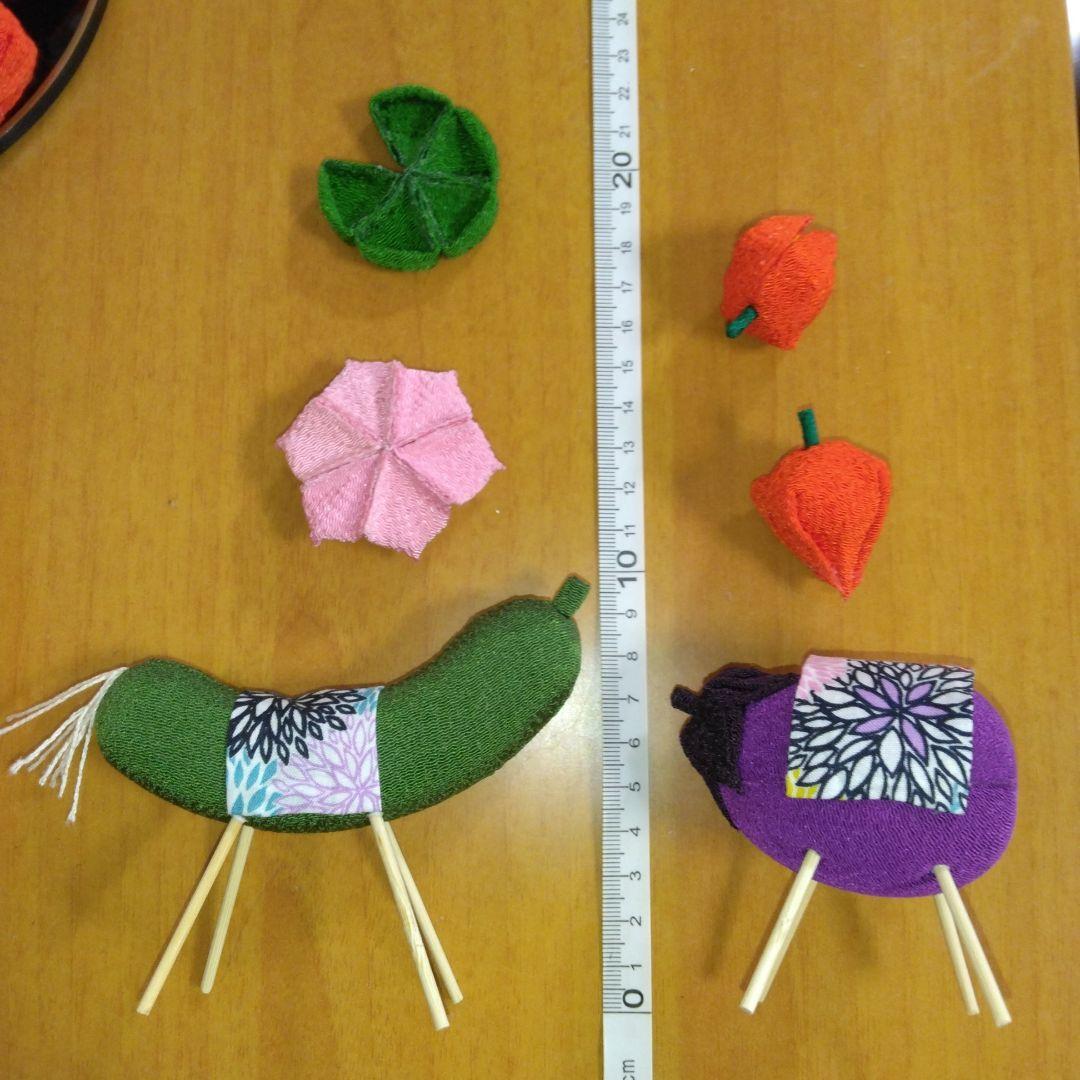 精霊馬　お供え団子　フルーツ盛