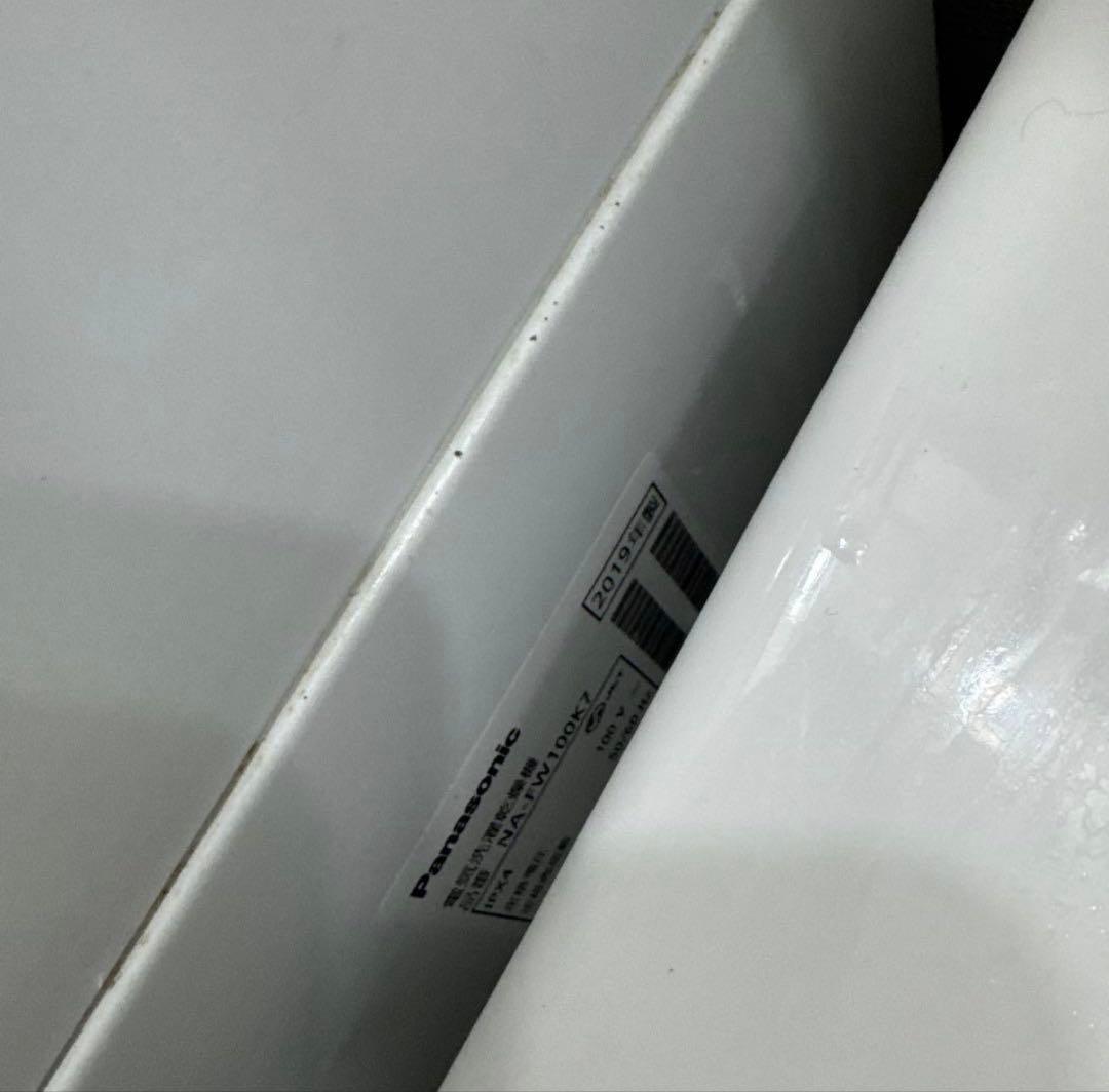 Panasonic 全自動洗濯乾燥機 縦型　10kg NA-FW100K7