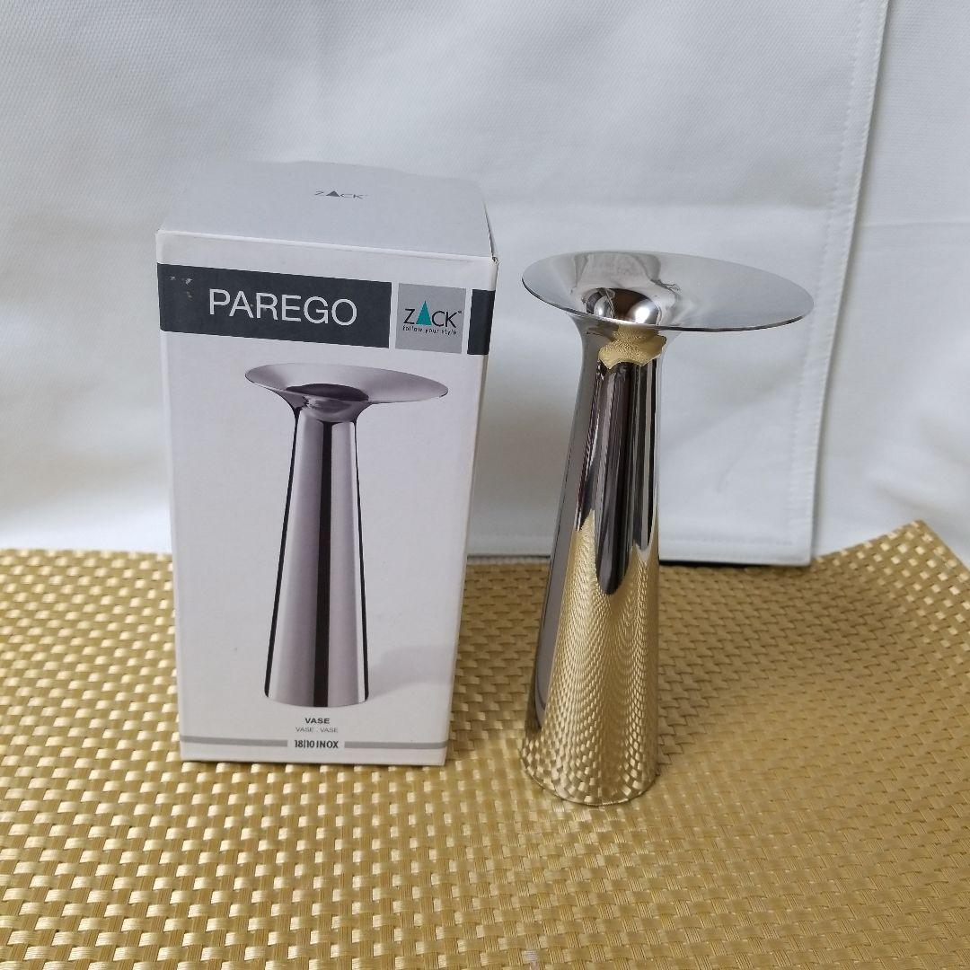 マリナリナルディ　ノベルティ「ZACK　PAREGO　ステンレス製　一輪挿し」