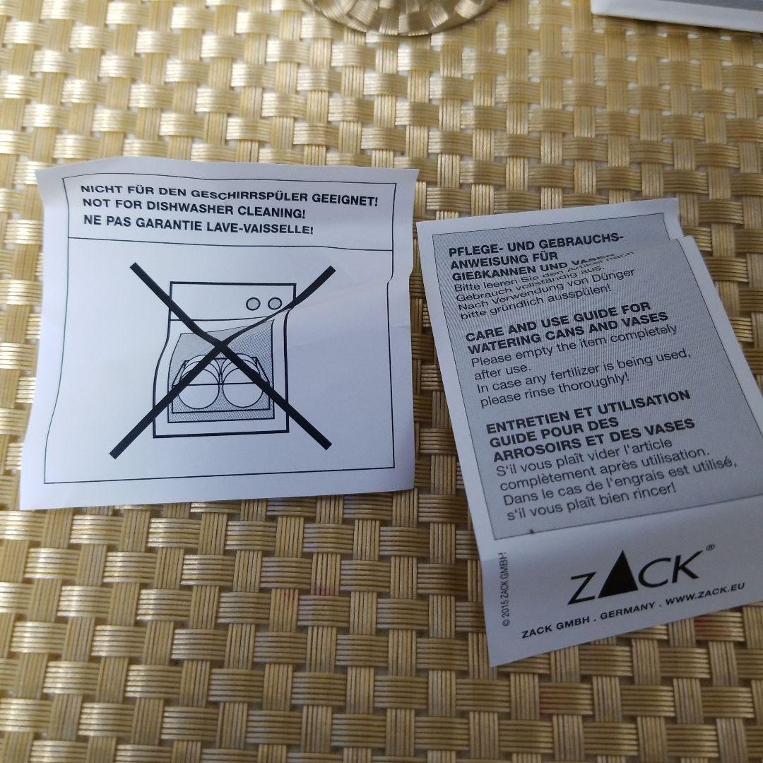 マリナリナルディ　ノベルティ「ZACK　PAREGO　ステンレス製　一輪挿し」