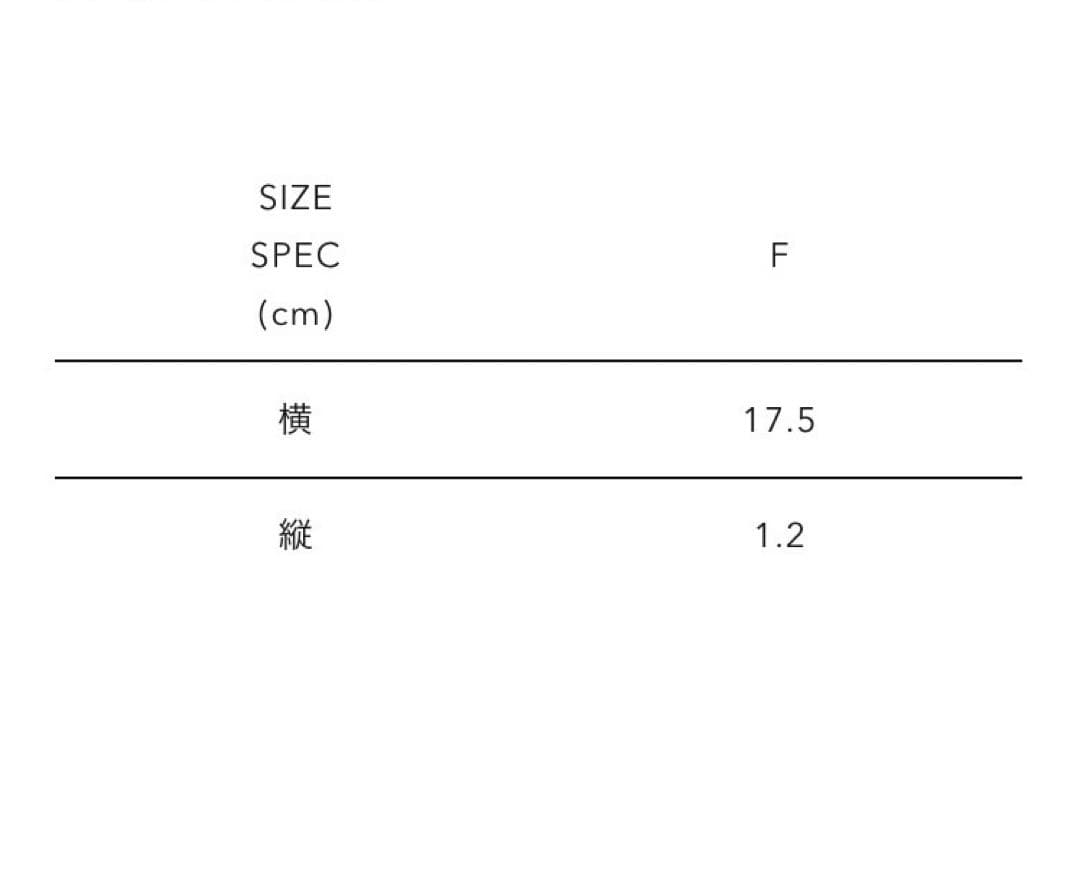 HUMAN MADE 25ss ACRYLIC BANGLE #1 & #2 黒