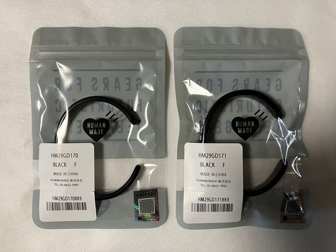 HUMAN MADE 25ss ACRYLIC BANGLE #1 & #2 黒