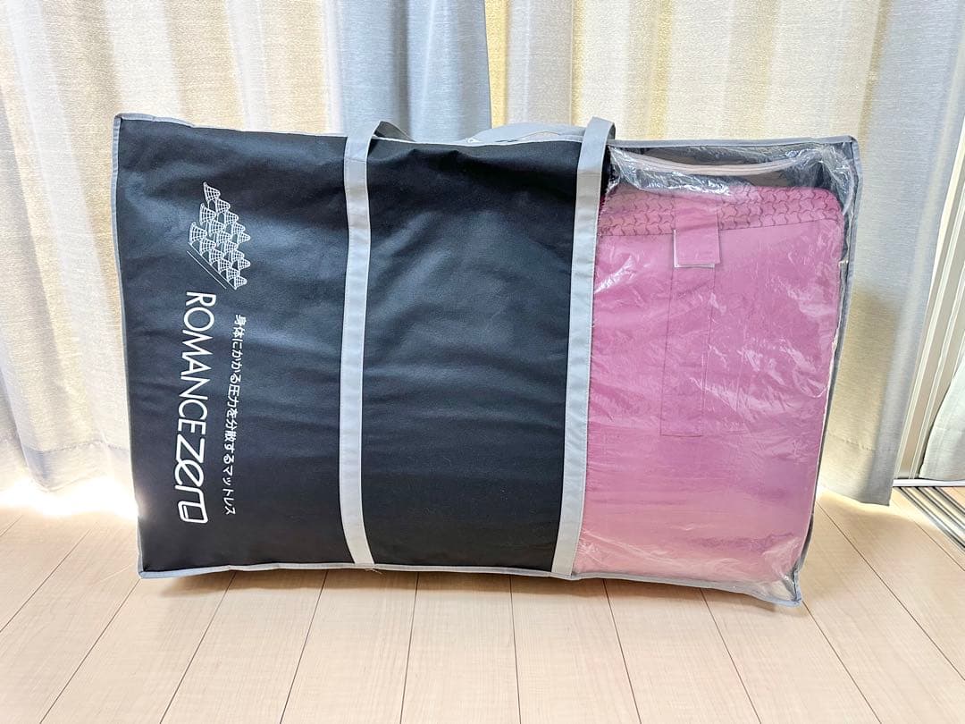 ロマンス小杉 ロマンスゼロ 体圧分散敷きふとん マットレス シングル