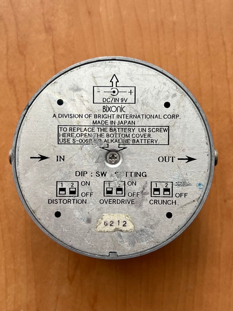 Bixonic Expandora ディストーション　made in japan
