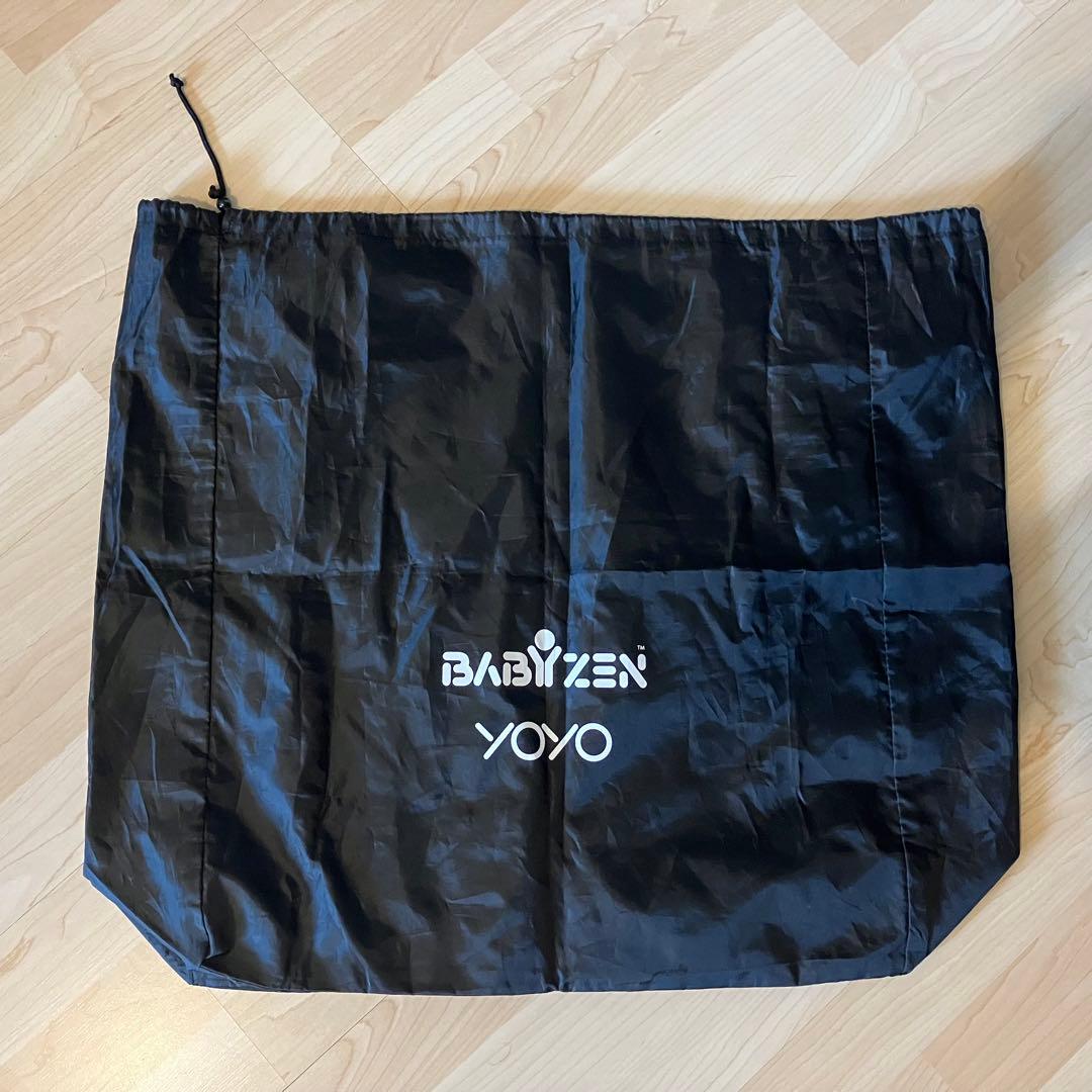 BABYZEN yoyo2 6+ グレー