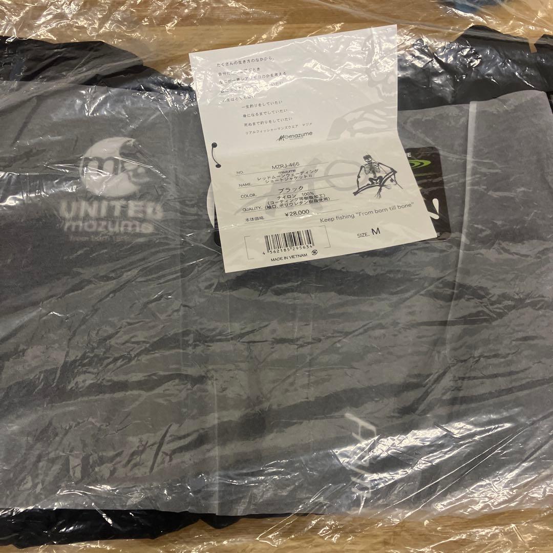 マズメ　レッドムーンウェーディングショートジャケットII