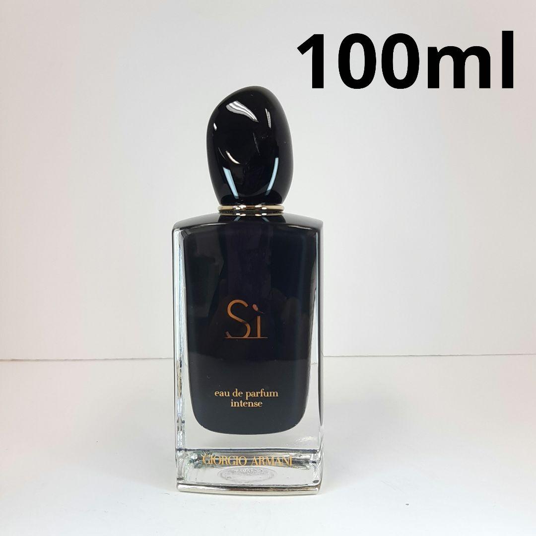 ジョルジオアルマーニ シィ アンタンス インテンス EDP 100ml 香水