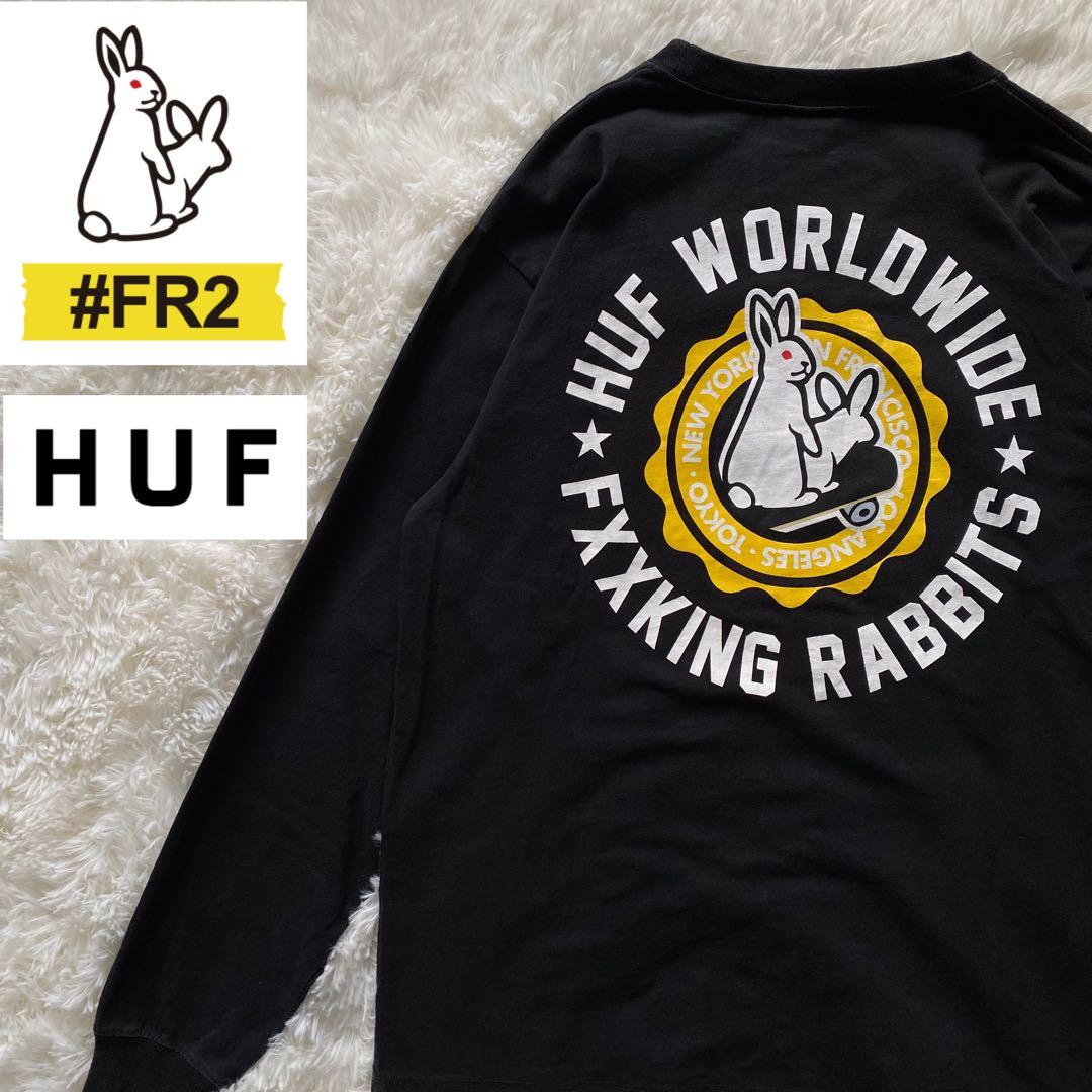 FR2 HUF コラボ 長袖 カットソー ロンT 黒 バックロゴ 刺繍 L 美品
