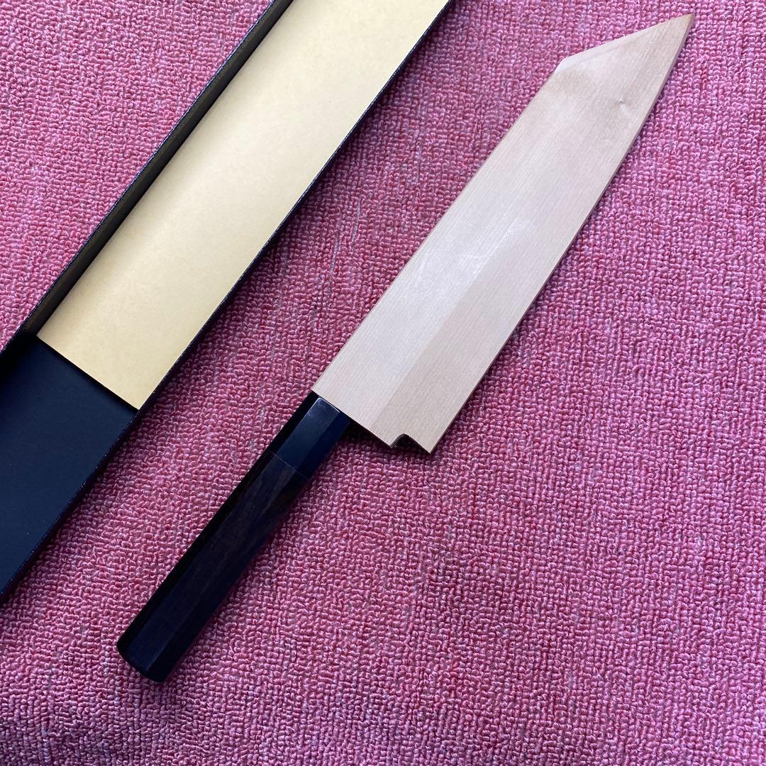 青二鋼　水本焼き　切付包丁　225㎜　7.5寸 鞘付き