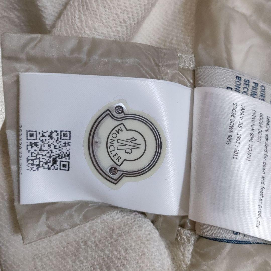 モンクレール ダウンベスト スウェット フード付き