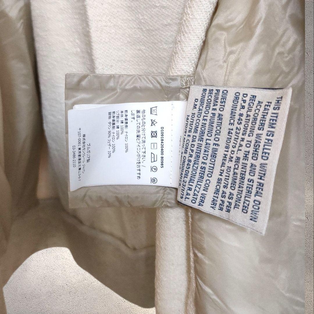 モンクレール ダウンベスト スウェット フード付き