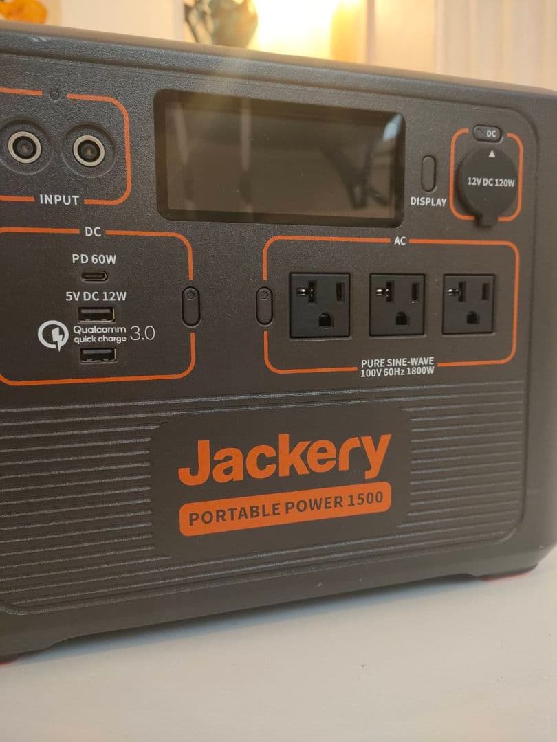 Jackery ポータブル電源 1500 PTB152 大容量