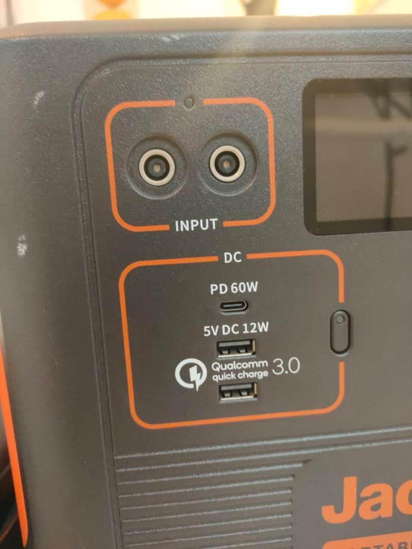 Jackery ポータブル電源 1500 PTB152 大容量