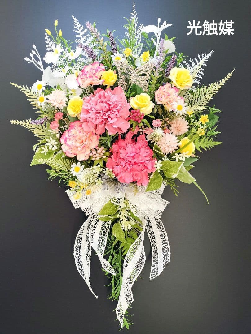 商品名【美羽】MEGママ❤️ピンクカーネーションのスワッグリース 春リース