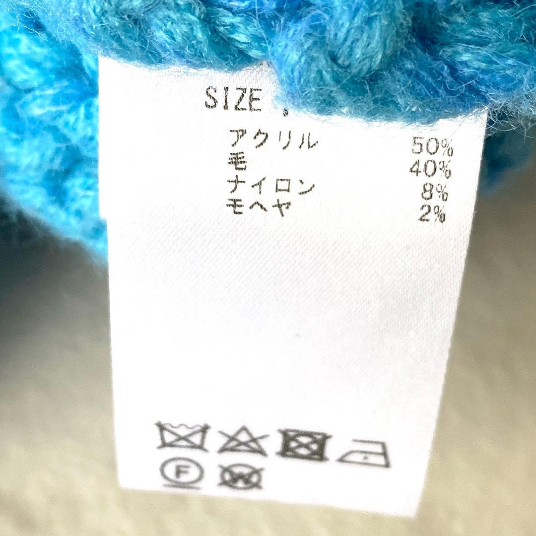 美品.定価2.8万☆ウィムガゼット ハンドケーブルニット ゆったり