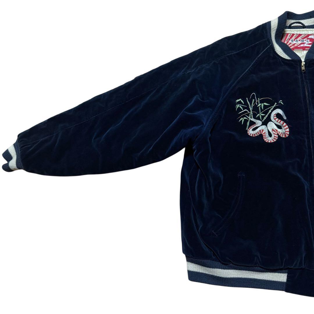 飛有棲屯 ヒューストン 別珍 ベロア スカジャン 髑髏 蛇 刺繍 ネイビー L