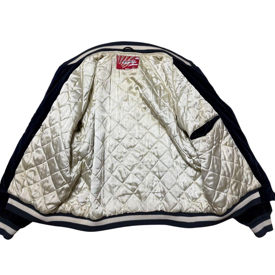 飛有棲屯 ヒューストン 別珍 ベロア スカジャン 髑髏 蛇 刺繍 ネイビー L