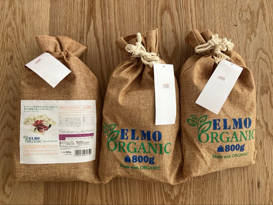 《未開封新品、送料込》 ELMO ウェイトコントロール ラム 約6kg