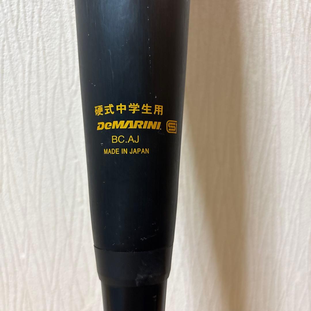 ✴︎再々値下げしました✴︎ DEMARINI VOODOO 硬式中学生用バット