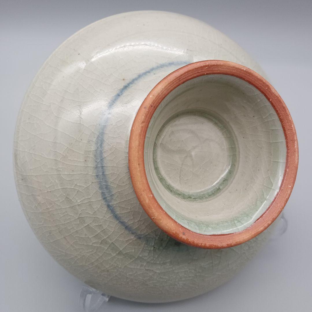 イムサエム 高台皿 五客揃 器 安南手 現代作家