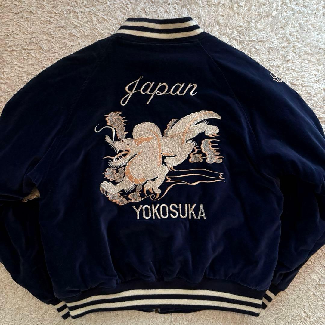 ★別珍★ JAKE スカジャン ベロア 龍 刺繍 リブニット ネイビー M〜L