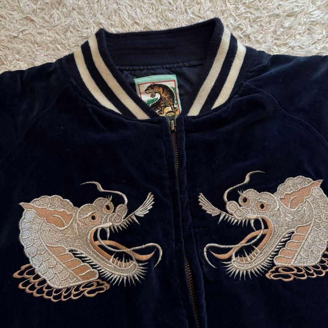 ★別珍★ JAKE スカジャン ベロア 龍 刺繍 リブニット ネイビー M〜L