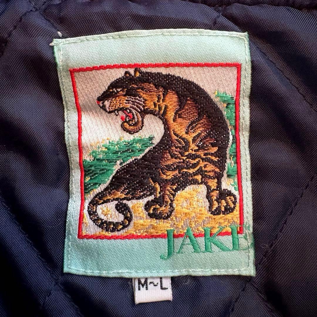 ★別珍★ JAKE スカジャン ベロア 龍 刺繍 リブニット ネイビー M〜L