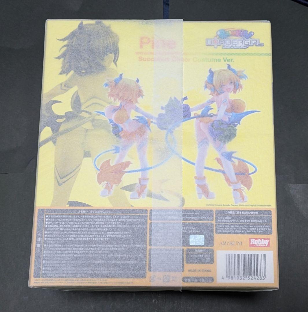 【未使用品】ボンバーガール パイン サキュバスチアコスVer