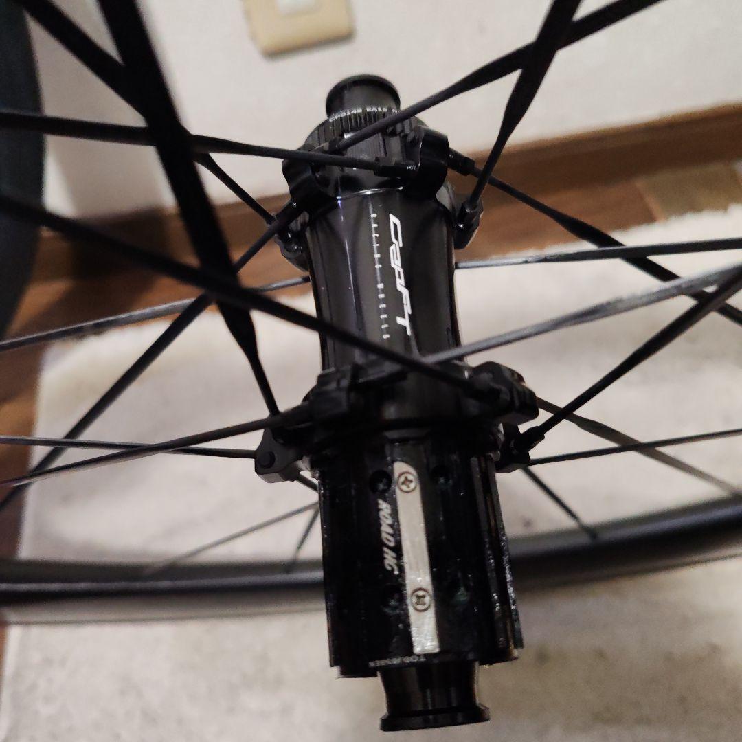 クラフトワークス CS5055 タイヤtpuチューブ付 未使用品