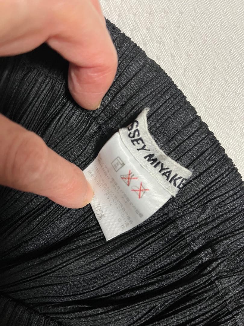 ISSEY MIYAKE ブラックロングスカート