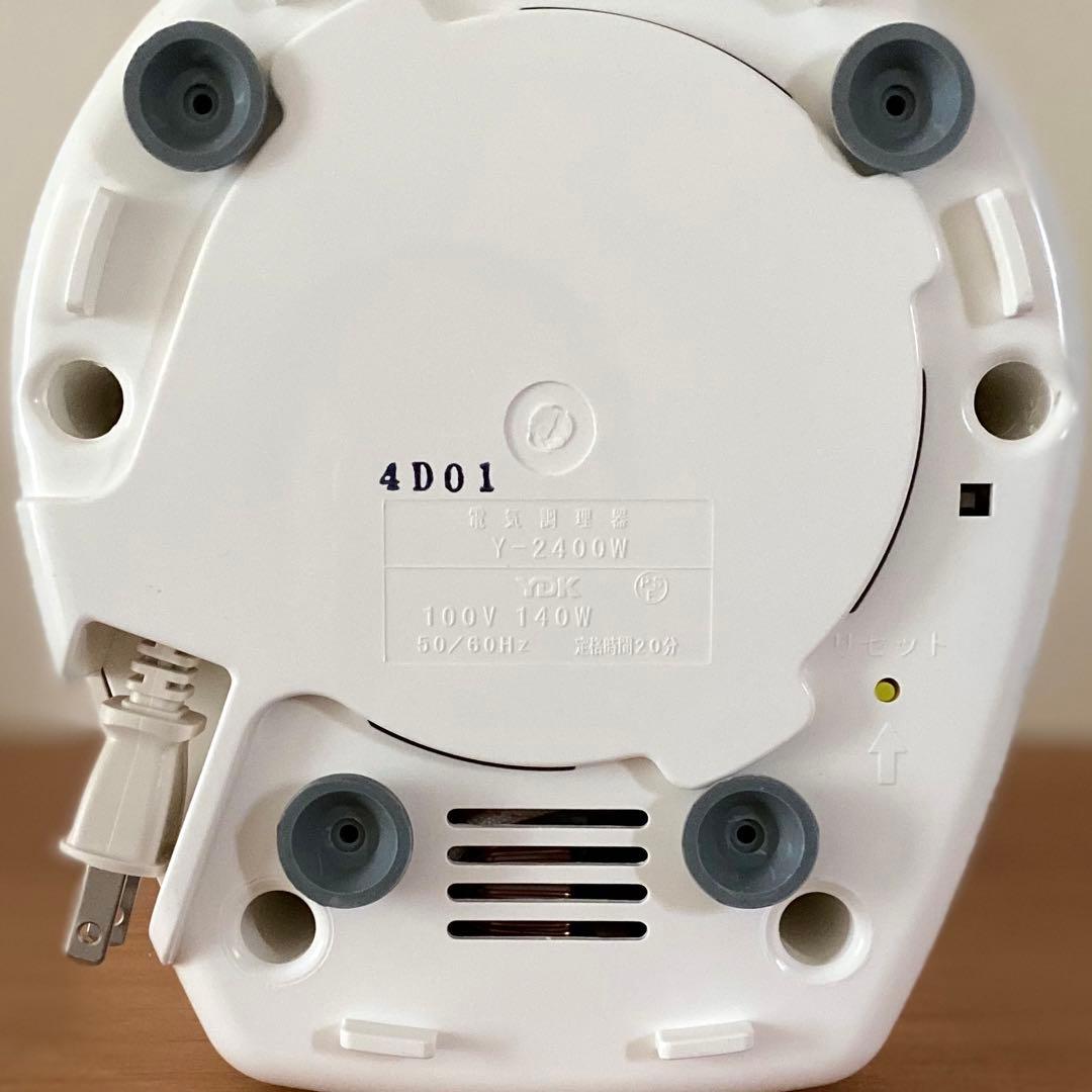 【極美品】あじのさと Wスピード フードプロセッサ