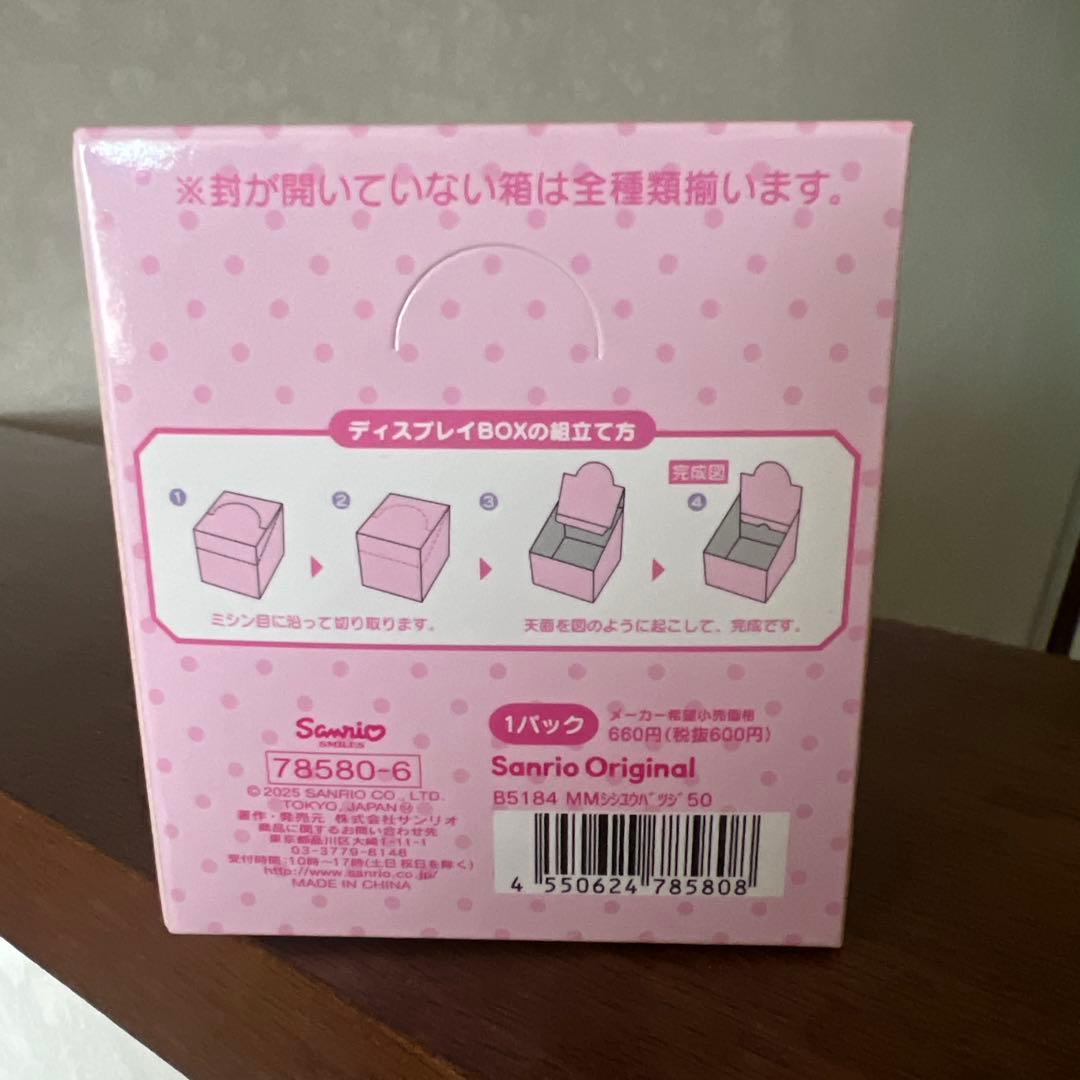 【未開封】全10種 マイメロディ シークレット 刺しゅう缶バッジ