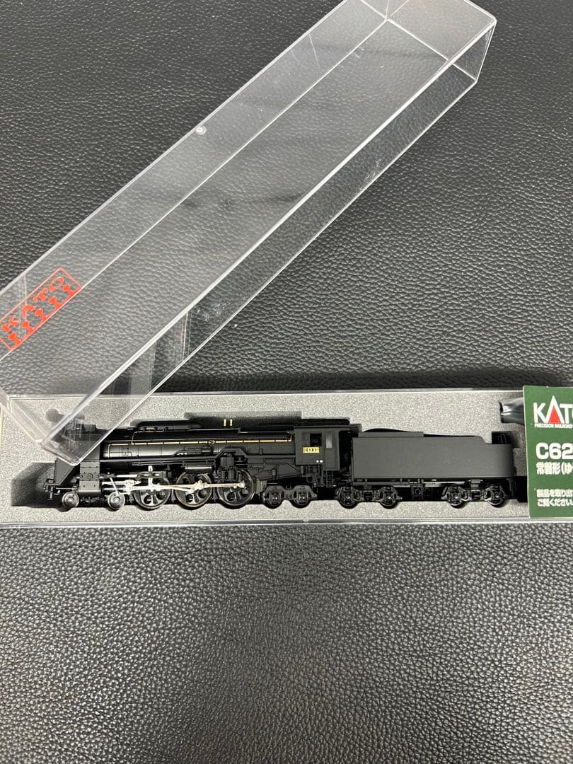 KATO 2017-6 C62 常磐形（ゆうづる牽引機）Nゲージ