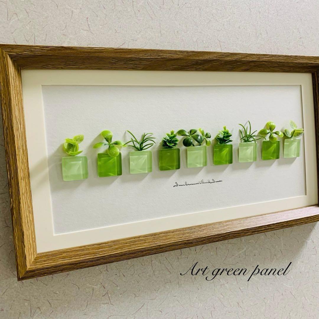 観葉植物 アートパネル インテリア雑貨 壁掛け 置物 トイレ 玄関飾りウェルカム