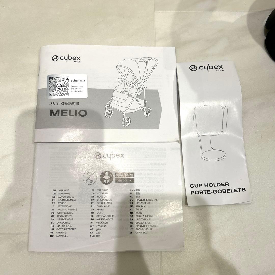 【極美品】サイベックス メリオ カーボン 2024 アカチャンホンポ限定