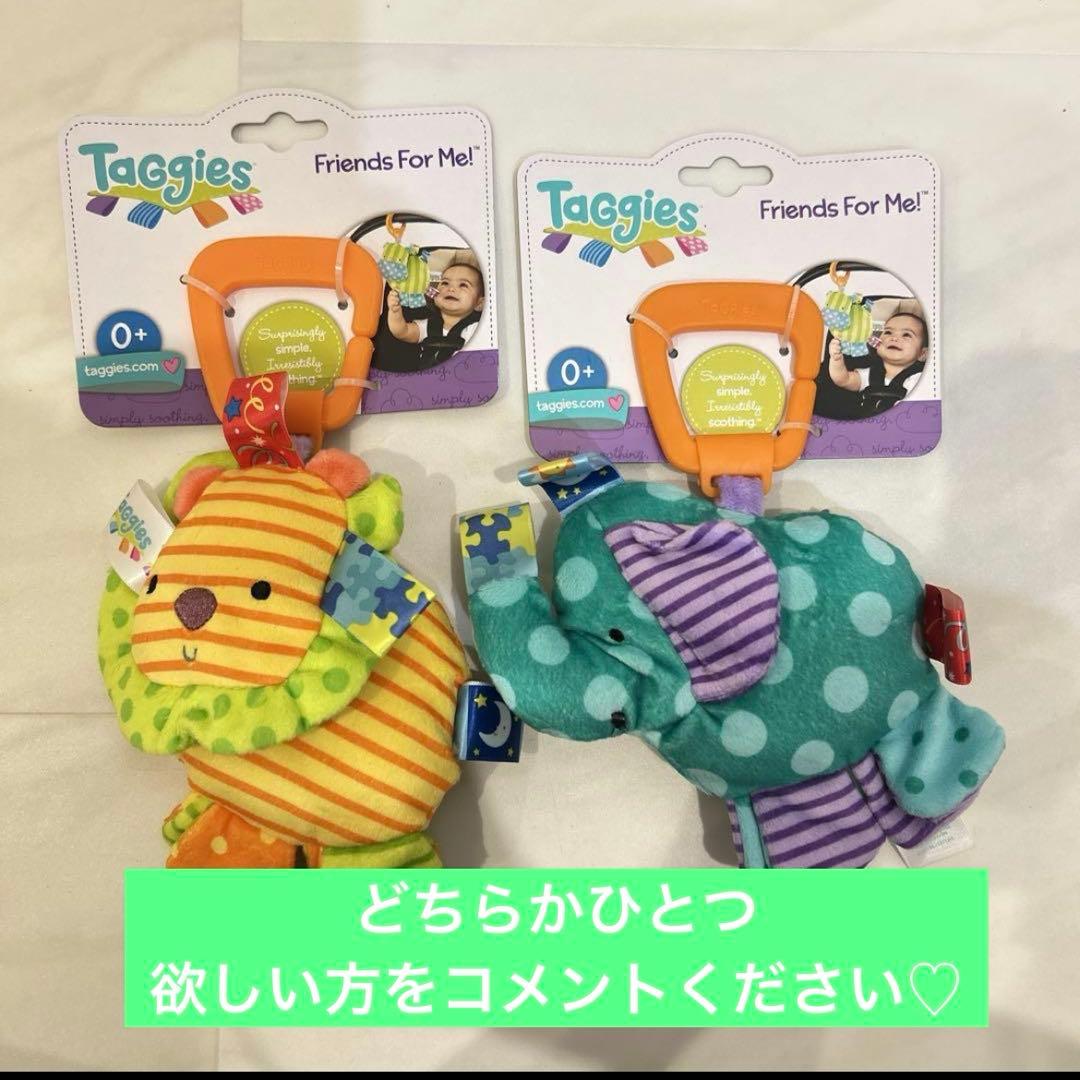 【極美品】サイベックス メリオ カーボン 2024 アカチャンホンポ限定