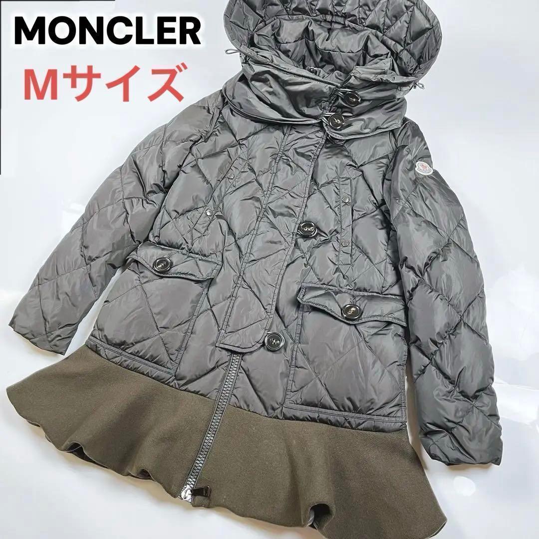 《最安値》MONCLER ダウンジャケット コート VAULOGE フリル