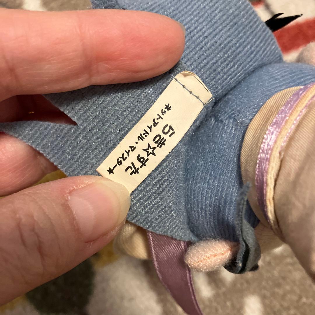 らき☆すた NET IDOL MEISTER ぬいぐるみ　泉こなた