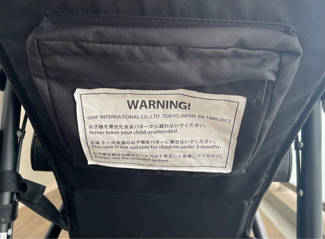 エアバギー　ココプレミアフロムバース