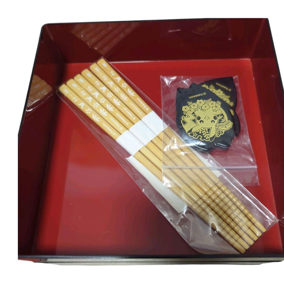 【希少品】ポケモンセンター抽選　三段重　2009年