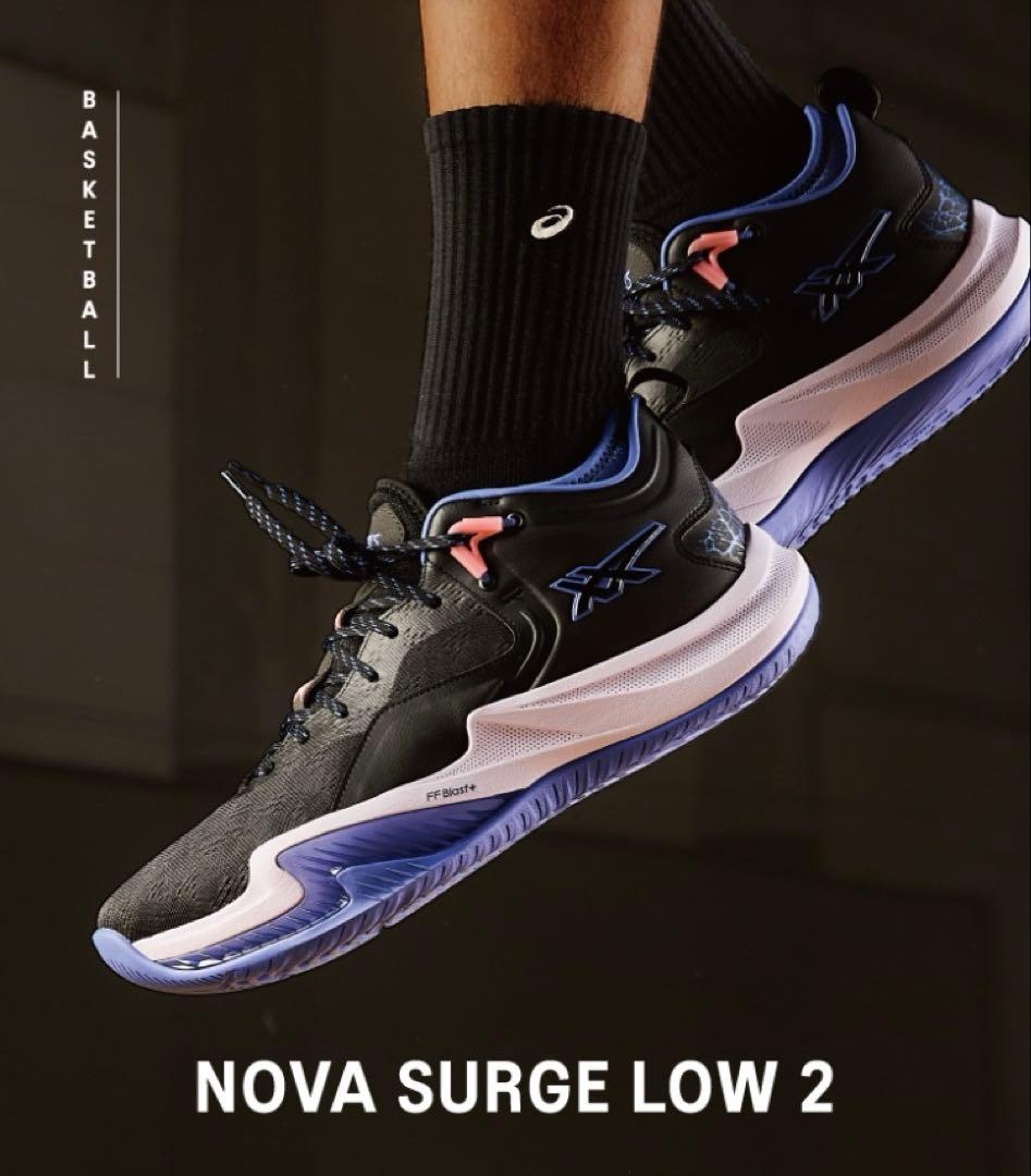 【29cm】アシックス ノヴァサージロー2 練習用に最適！即日発送可能！！