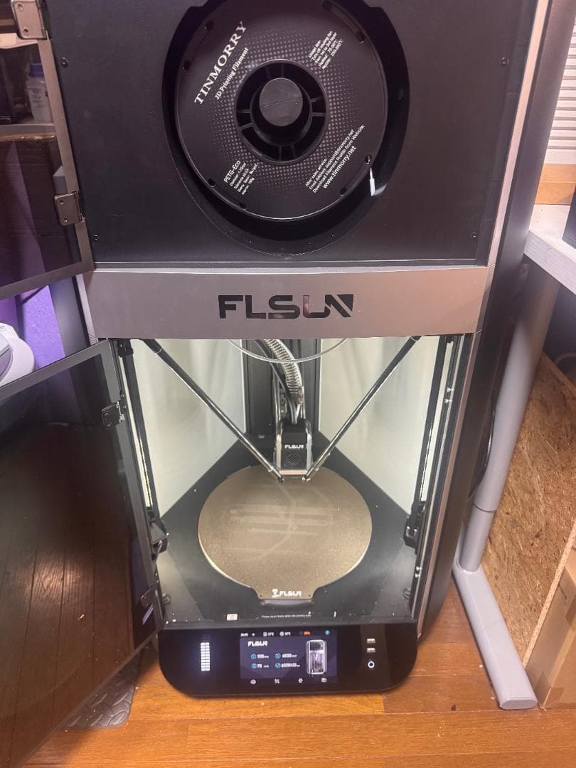 FLSUN S1 PRO 3Dプリンター 本体