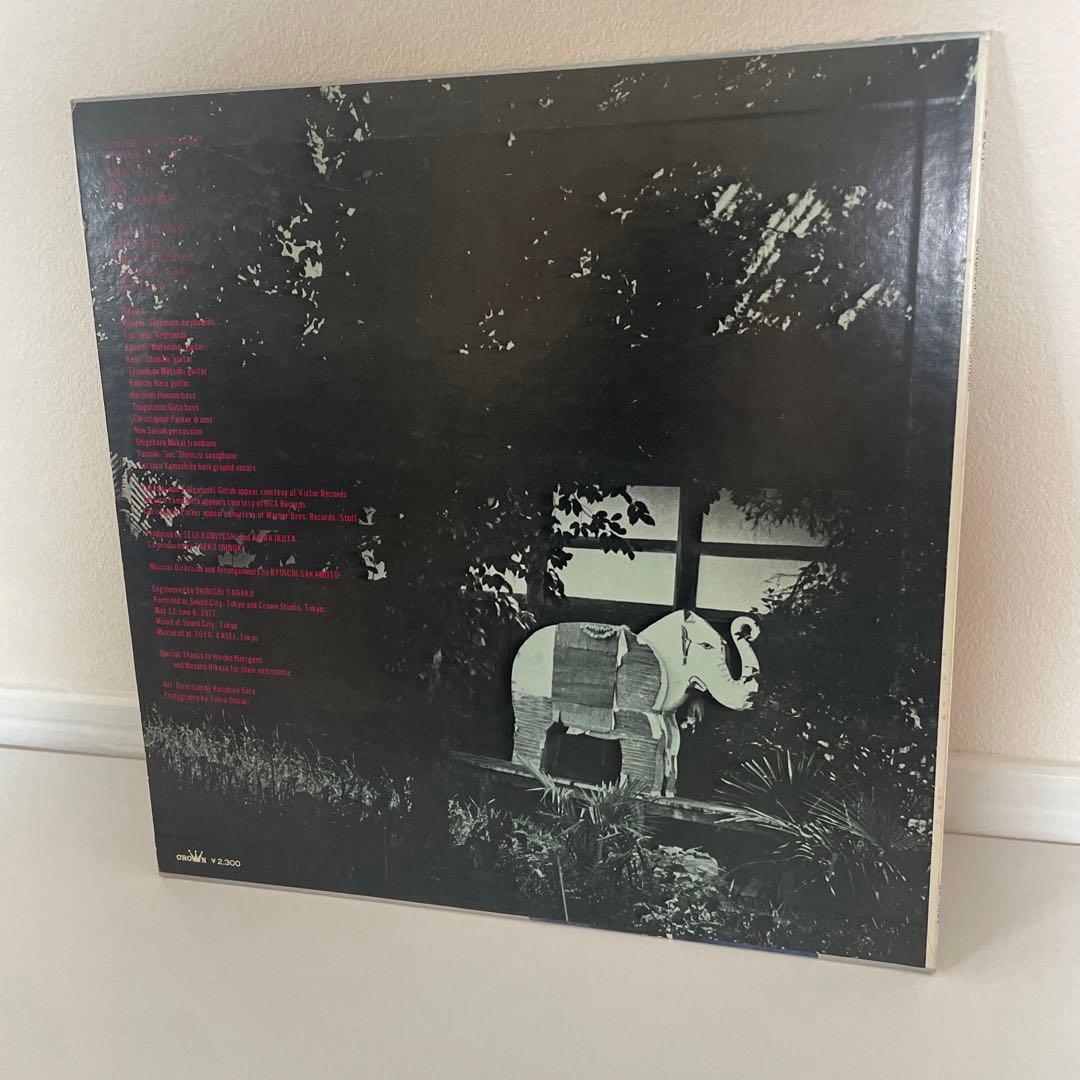 大貫妙子　レコード　CROWN 当時物　TAEKO OHNUKI