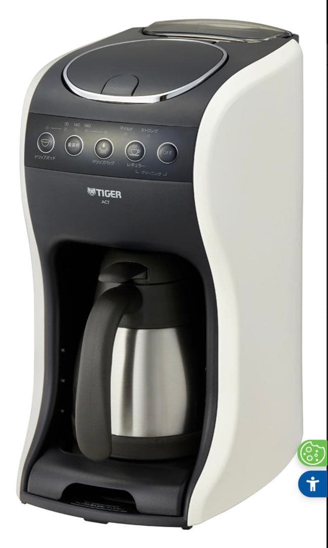 TIGER 自動コーヒーメーカー ホワイト ACT-E040 WM
